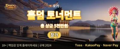 VIP 전용 주간 캐시백 리베이트 promotion