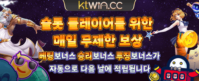 프리미엄 서비스 kr333 vip 멤버십 banner