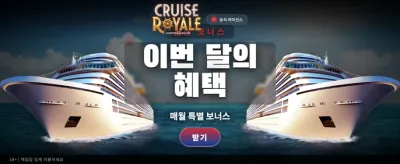 최고의 카지노 경험 kr333win banner